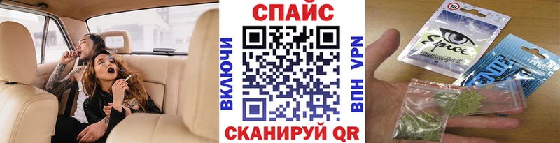 даркнет сайт  Зеленокумск  Бутират 99% 