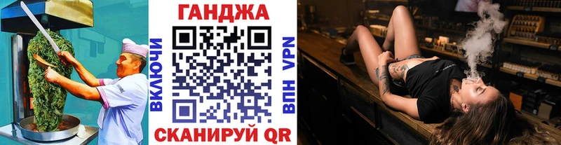 Печенье с ТГК конопля  цены   Зеленокумск 