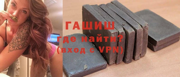 твердый Абаза
