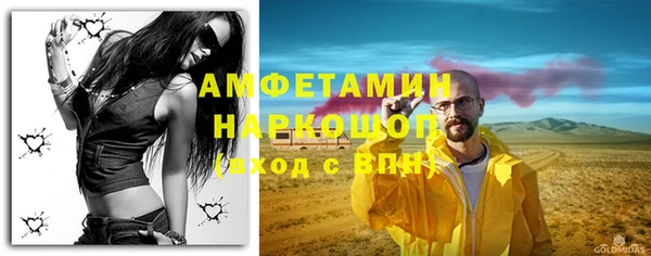 mdma Дмитровск