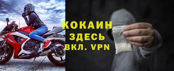 круглые Абдулино