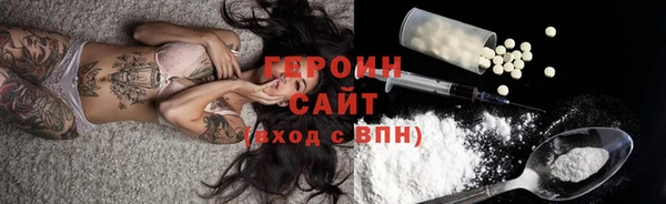 круглые Абдулино