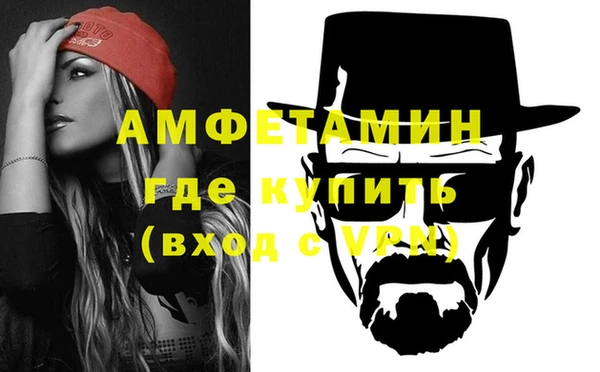 дмт Абинск