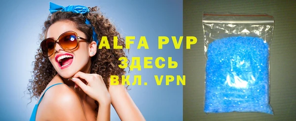 круглые Абдулино