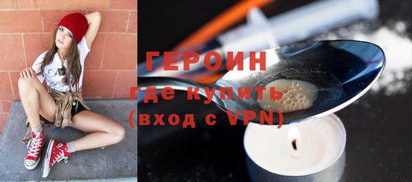 твердый Абаза