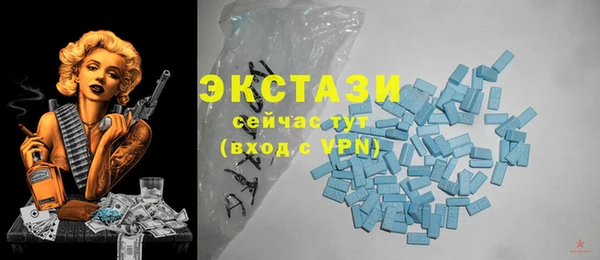 дмт Абинск
