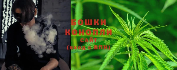 прущая мука Дмитров