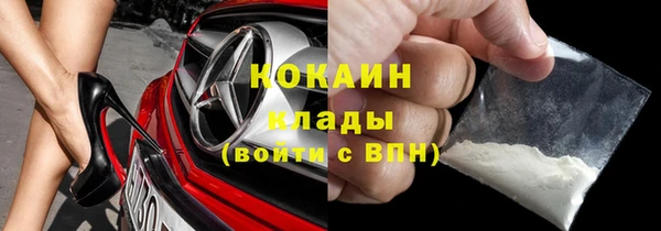 круглые Абдулино