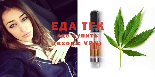 дмт Абинск