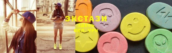 дмт Абинск