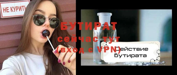 дмт Абинск
