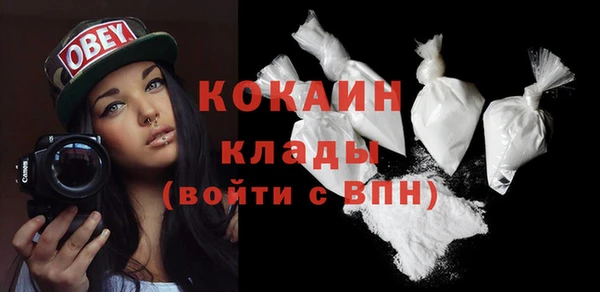 дмт Абинск