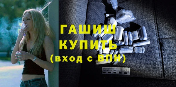 круглые Абдулино