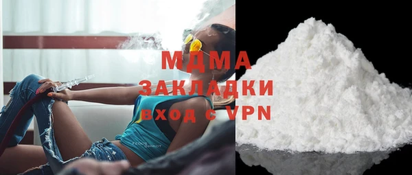 дмт Абинск
