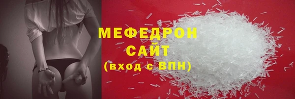 прущая мука Дмитров