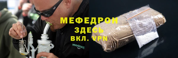круглые Абдулино