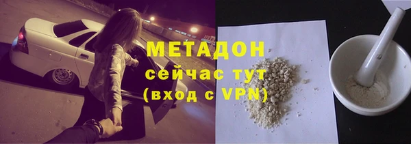 твердый Абаза
