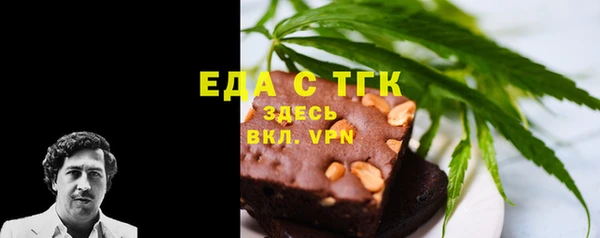 дмт Абинск