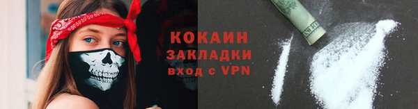 круглые Абдулино