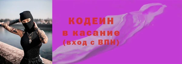 дмт Абинск