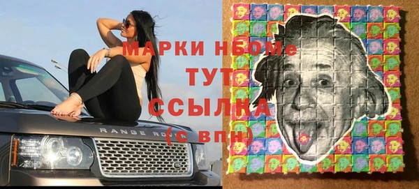 круглые Абдулино