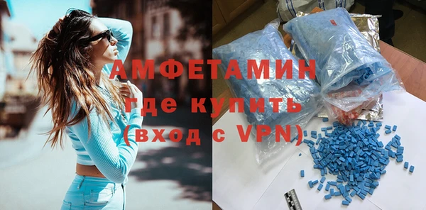 круглые Абдулино