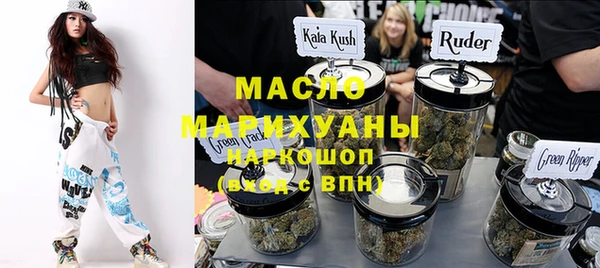 твердый Абаза