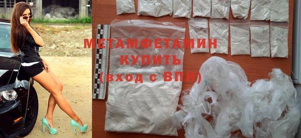 твердый Абаза