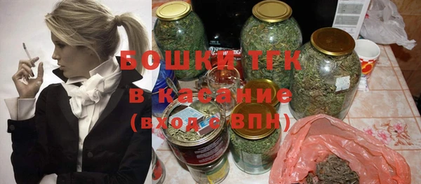 кокаин VHQ Горняк
