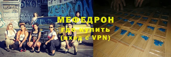 твердый Абаза
