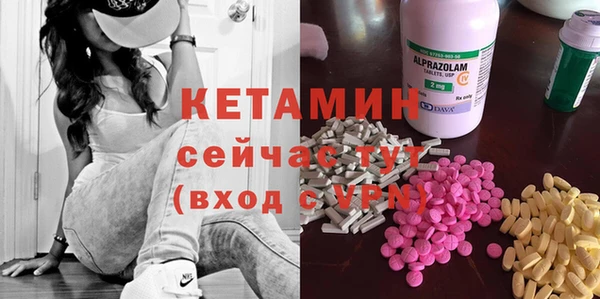 круглые Абдулино