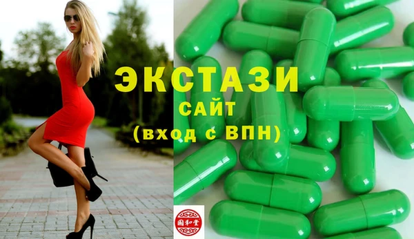 дмт Абинск