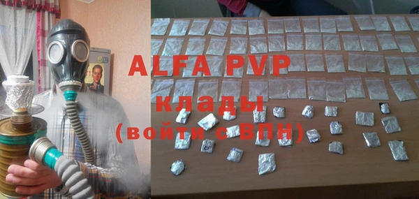 круглые Абдулино