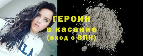 mdma Дмитровск