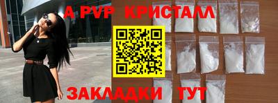 гашиш Кумертау