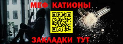 гашиш Краснознаменск