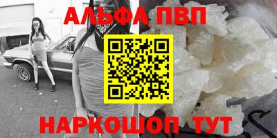 гашиш Кумертау