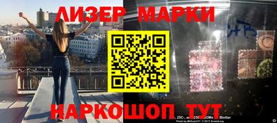 гашиш Кумертау
