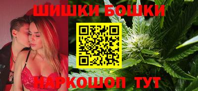 ГАЛЛЮЦИНОГЕННЫЕ ГРИБЫ Краснокаменск