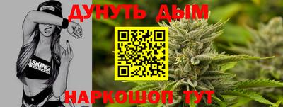 ГАЛЛЮЦИНОГЕННЫЕ ГРИБЫ Краснокаменск