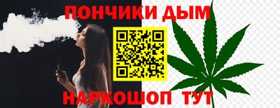 ALPHA-PVP Кулебаки