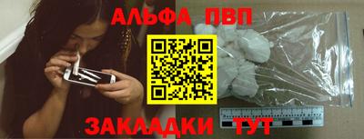 гашиш Кумертау