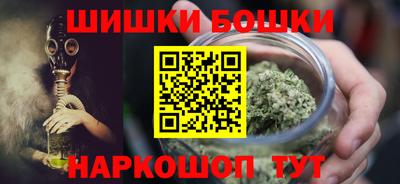 гашиш Кумертау