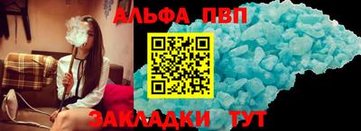 герыч Краснодар