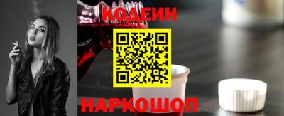 эйфоретик Кунгур