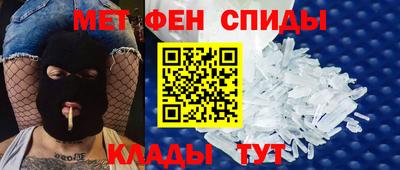 герыч Краснодар
