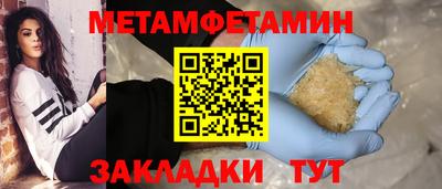 гашиш Кумертау