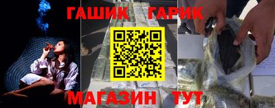 эйфоретик Кунгур