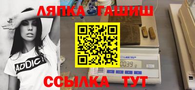 эйфоретик Кунгур