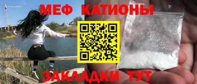 герыч Краснодар